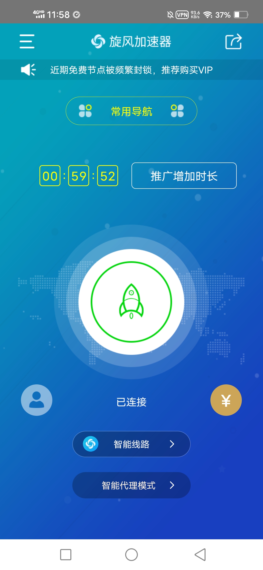 Screenshot_20240604_115824.jpg